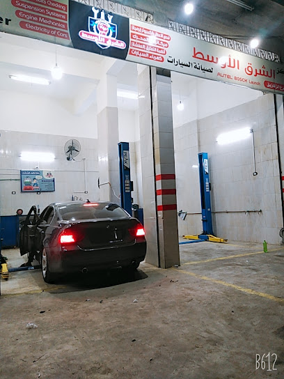 مركز الشرق الاوسط لصيانة السيارات - خدمات سيارات في الشرقية