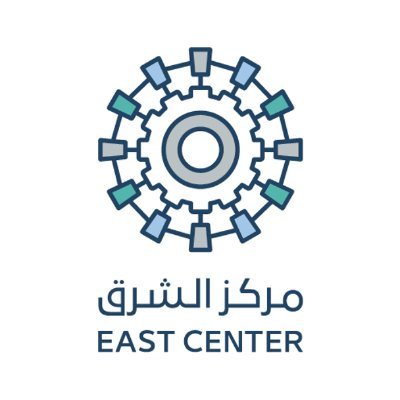 مركز الشرق لصيانة للسيارات - خدمات سيارات في الزرقاء