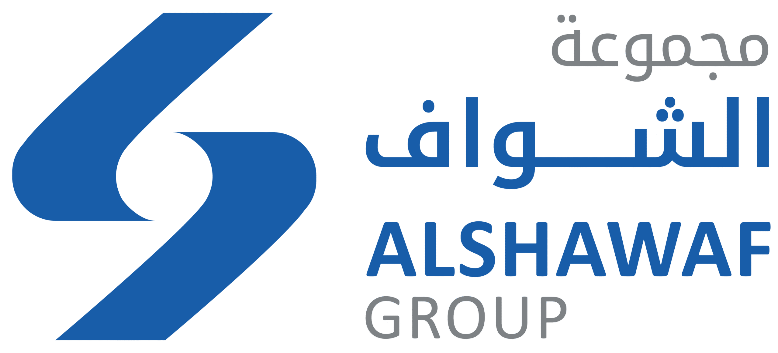 مركز الشواف للبصريات - مراكز تجميل في أسوان