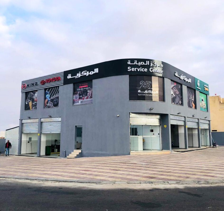 مركز التكنولوجي لصيانة السيارت - خدمات سيارات في جرش