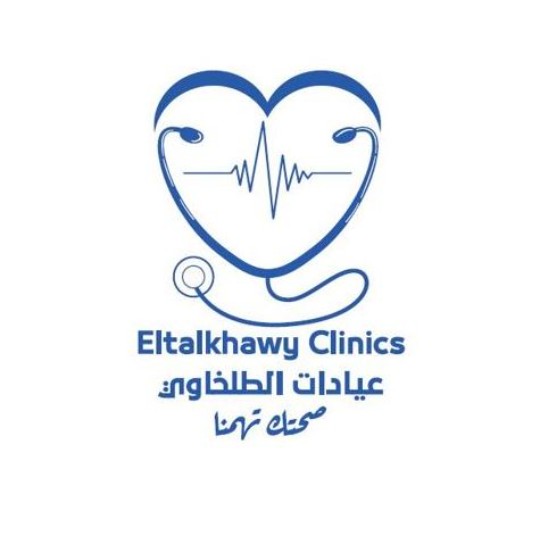 مركز الطلخاوي الطبي - عيادات في الإسكندرية
