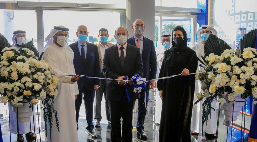 مركز الطوار الصحي - مراكز طبية في الشارقة