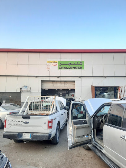 مركز الطيار لصيانة السيارات - خدمات سيارات في القليوبية