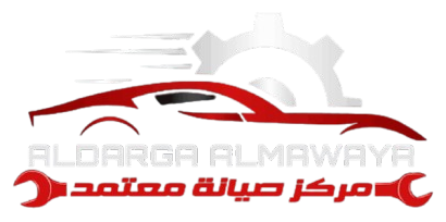 مركز الطيب لصيانة السيارات | المنيا - خدمات سيارات في المنيا