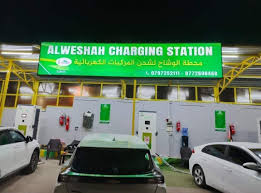 مركز الوشاح لخدمة السيارات - خدمات سيارات في البلقاء