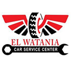 مركز الوطنية لخدمات وصيانة السيارات - خدمات سيارات في دمياط