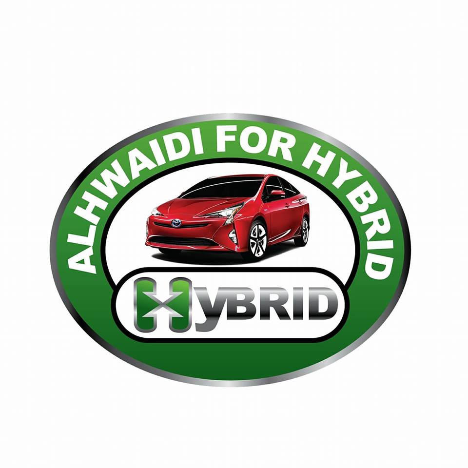 مركز علي السقا لصيانة سيارات الهايبرد - خدمات سيارات في إربد