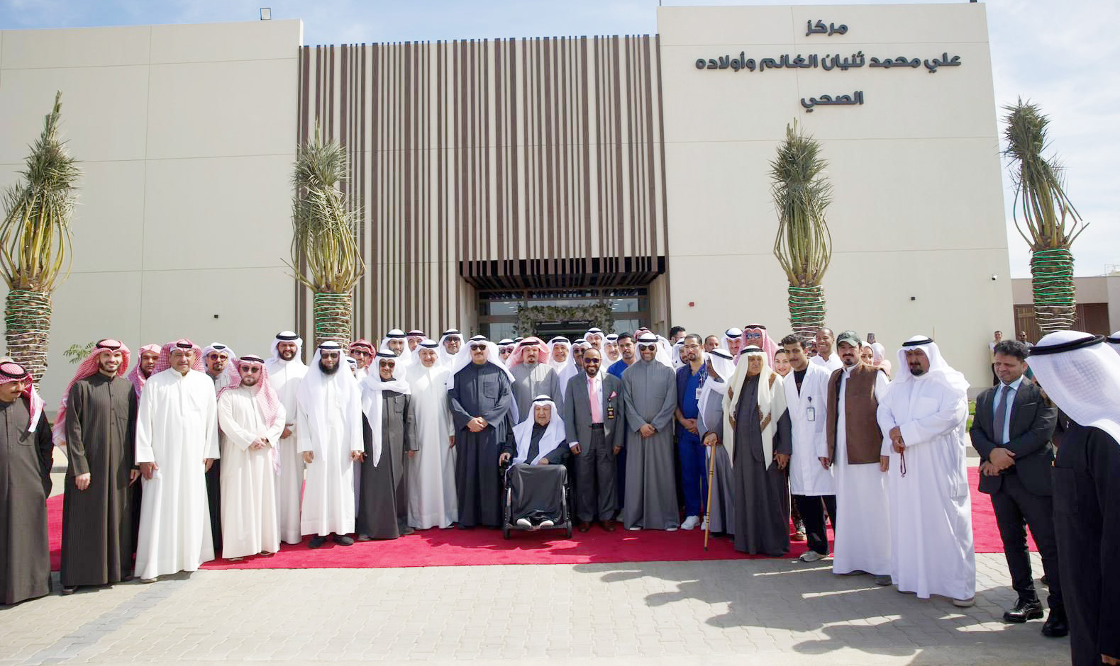 مركز علي محمد ثنيان الغانم و أولاده الصحي / مستوصف العبدلي - مراكز تجميل في الجهراء