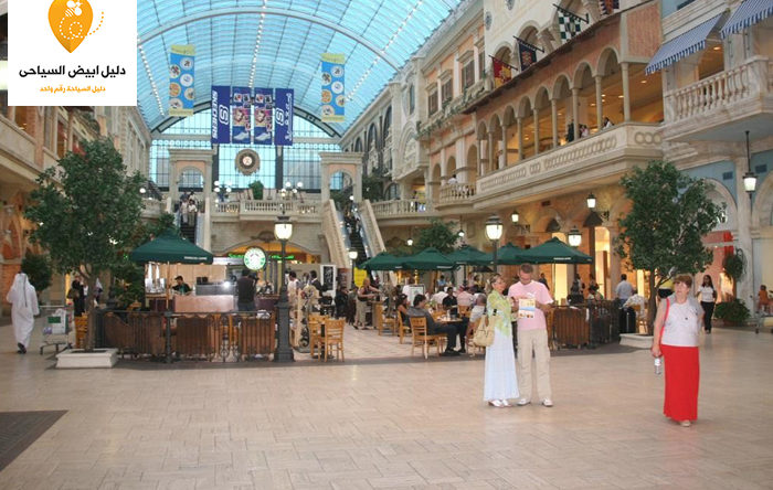 مركز الظاهر للتسوق - سوبرماركت في الظاهرة