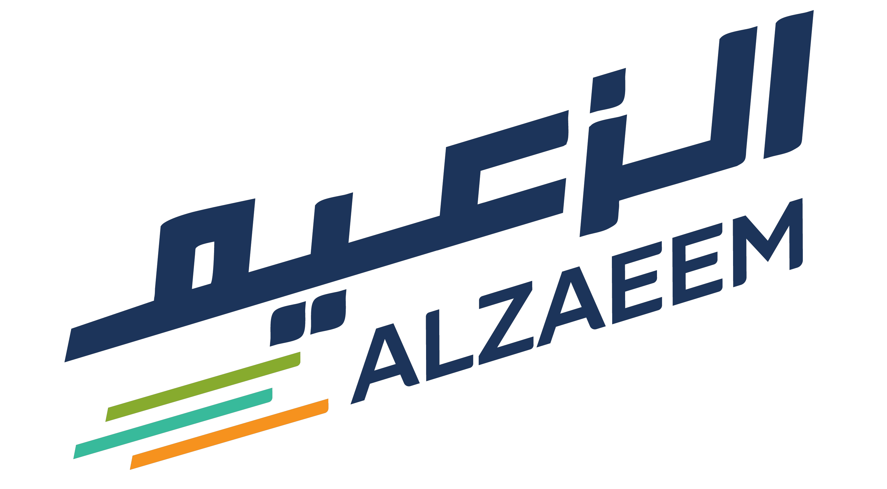 مركز الزعيم الرياضي - صالات رياضية في الوسطى