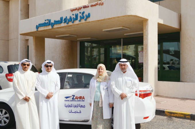 مركز الزهراء الصحي التخصصي - عيادات في الفروانية