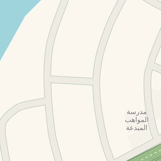 مركز الزهراوي للتصوير الطبي ZIC - مراكز طبية في نينوى