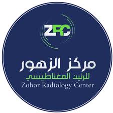 مركز الزهور الطبى بأسيوط - مراكز طبية في أسيوط