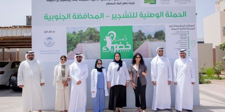 مركز الزلاق الصحي - عيادات جلدية في المحافظة الجنوبية