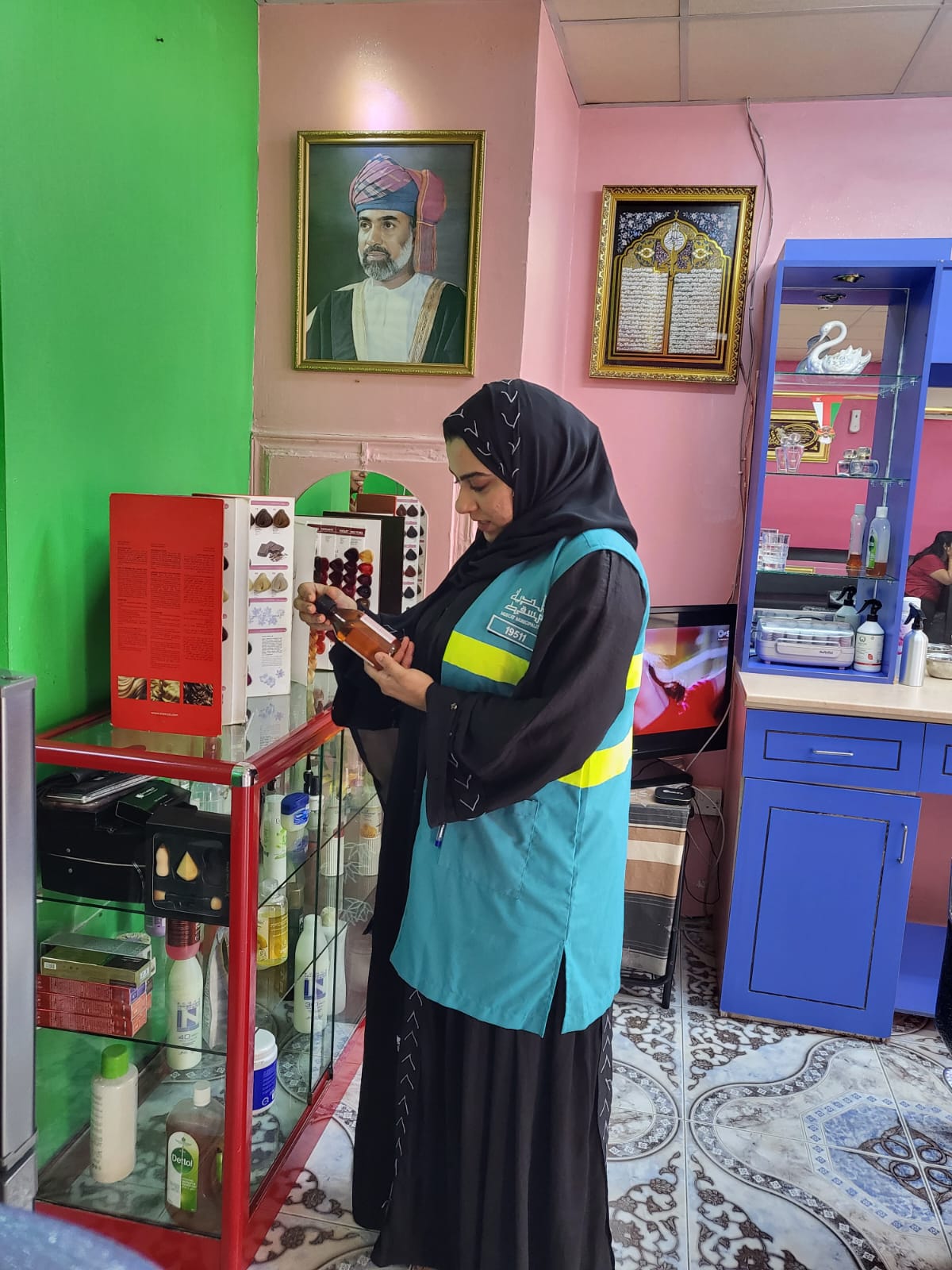 مركز أم أتش لليزر والعناية بالبشرة - عيادات جلدية في مسقط