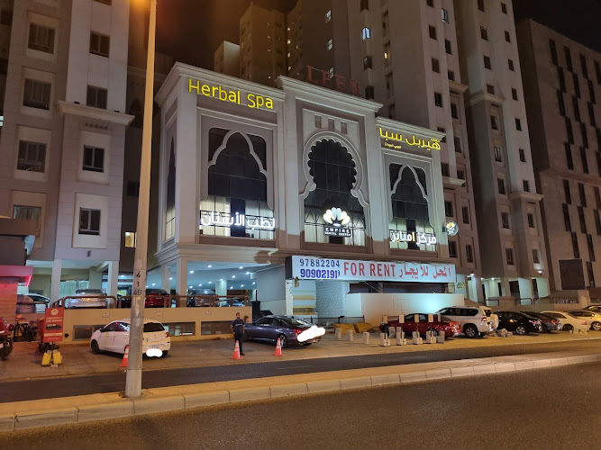 مركز امباير لطب الاسنان - عيادات أسنان في حولي