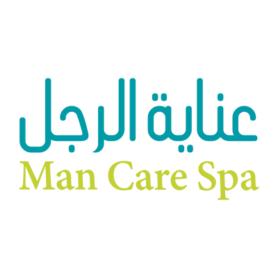 مركز عناية الرجل مساج - سبا - مراكز تجميل في القصيم