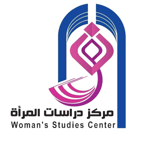 مركز أنثى تختصر النساء - صالونات نسائية في مكة المكرمة