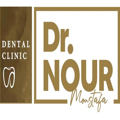 مركز أسنان دكتور نور الدين مصطفي - التجمع الخامس - عيادات أسنان في القاهرة الجديدة