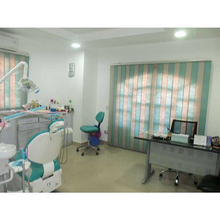 مركز أسنان محرم بك Mohram Bek Dental Center - عيادات أسنان في الإسكندرية