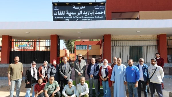 مركز أولاد أبو اسماعيل - خدمات سيارات في أسوان