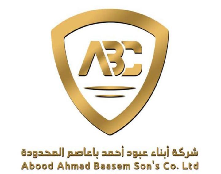 مركز اولاد احمد ابو لبن لصيانه السيارات - خدمات سيارات في المنوفية