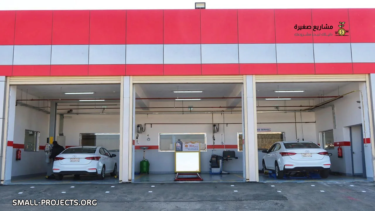 مركز اولاد محمد حسيب لصيانه السيارات - خدمات سيارات في جنوب سيناء