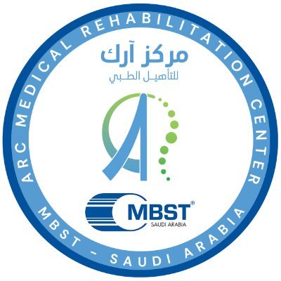 مركز اور للعلاج الطبيعي واعادة التأهيل - مراكز طبية في ذي قار