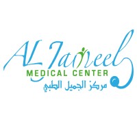 مركز عيادات آل جيمي - عيادات في الفيوم