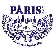 مركز باريس لبناء الأجسام - جيم - صالات رياضية في عمان