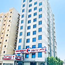 مركز بدر السماء الطبي - مراكز طبية في الفروانية