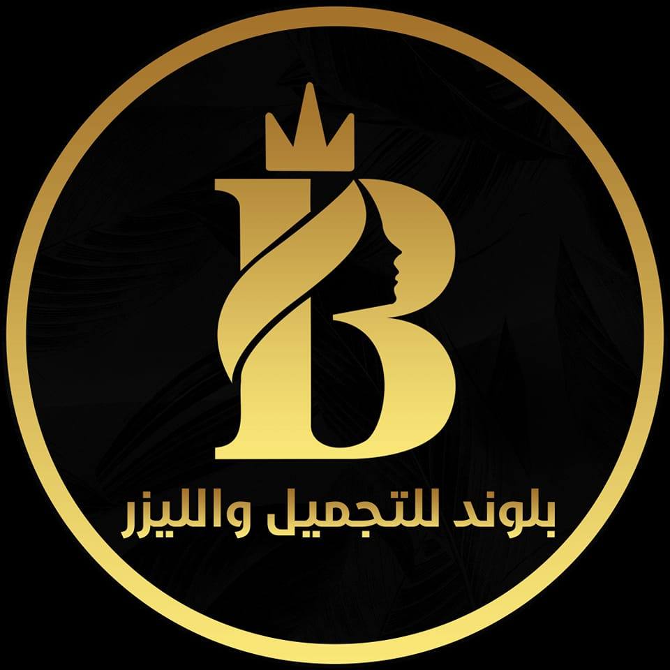 مركز بلوند للتجميل والليزر وزراعة الشعر - زراعة الشعر في بغداد