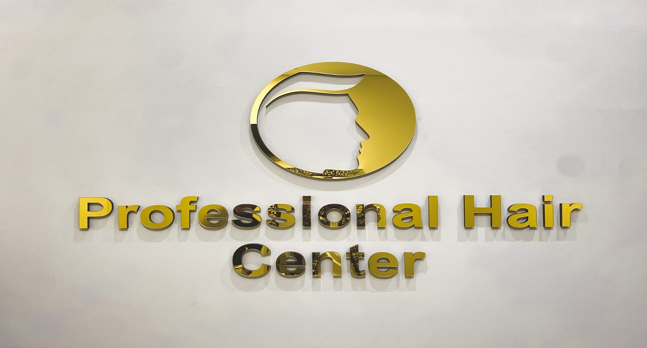 مركز بروفشنال لتركيب الشعر - أبوظبي - زراعة الشعر في أبوظبي