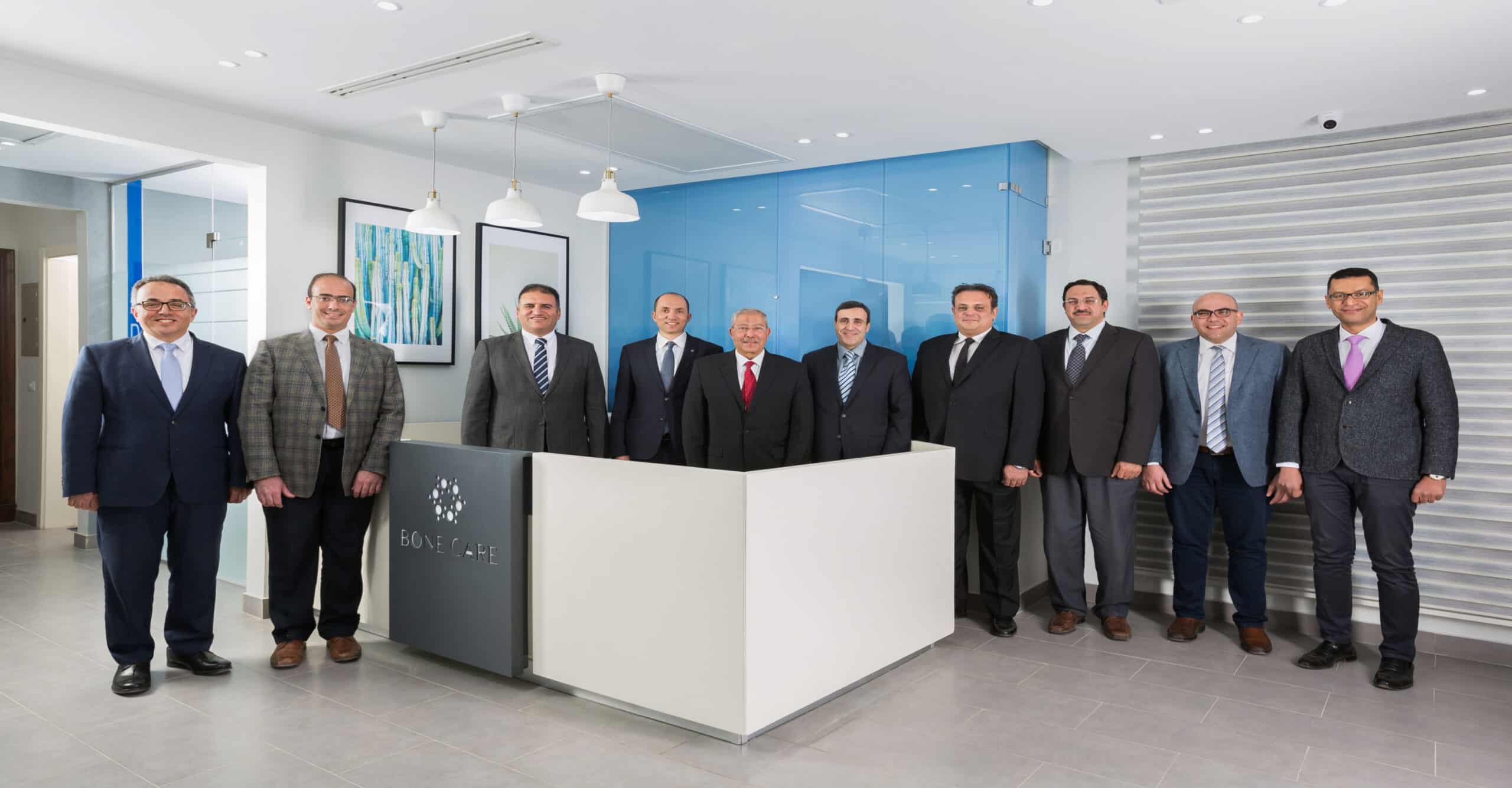 مركز بون كير - مراكز طبية في السويس