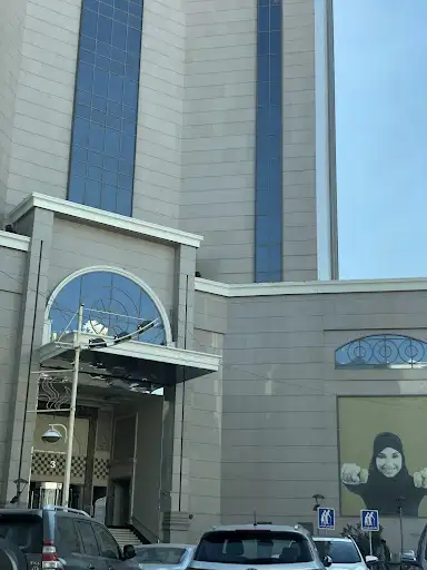 مركز بيان لطب الاسنان - مدينة الكويت - عيادات في مدينة الكويت