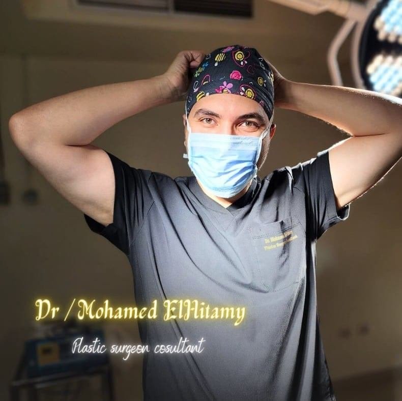 مركز د محمد الهيتمى استشاري جراحه التجميل ونحت القوام - مراكز تجميل في طنطا