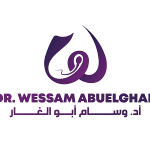 مركز د وسام عبدالغفار -WA derma clinic - عيادات جلدية في كفر الشيخ