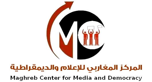 مركز دار الأمومة - مراكز طبية في دمياط