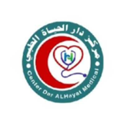 مركز دار الحياة الطبي - مراكز طبية في محافظة العاصمة