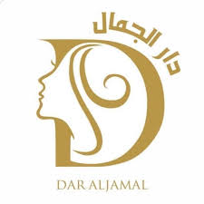 مركز دار الجمال للعناية بالبشرة والليزر - مراكز طبية في جرش