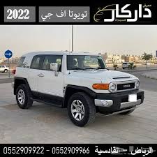 مركز دار كار لخدمات السيارات - خدمات سيارات في الطائف