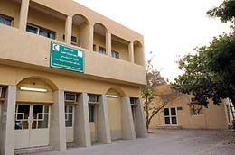 مركز دبا الحصن الصحي - مراكز طبية في مسندم