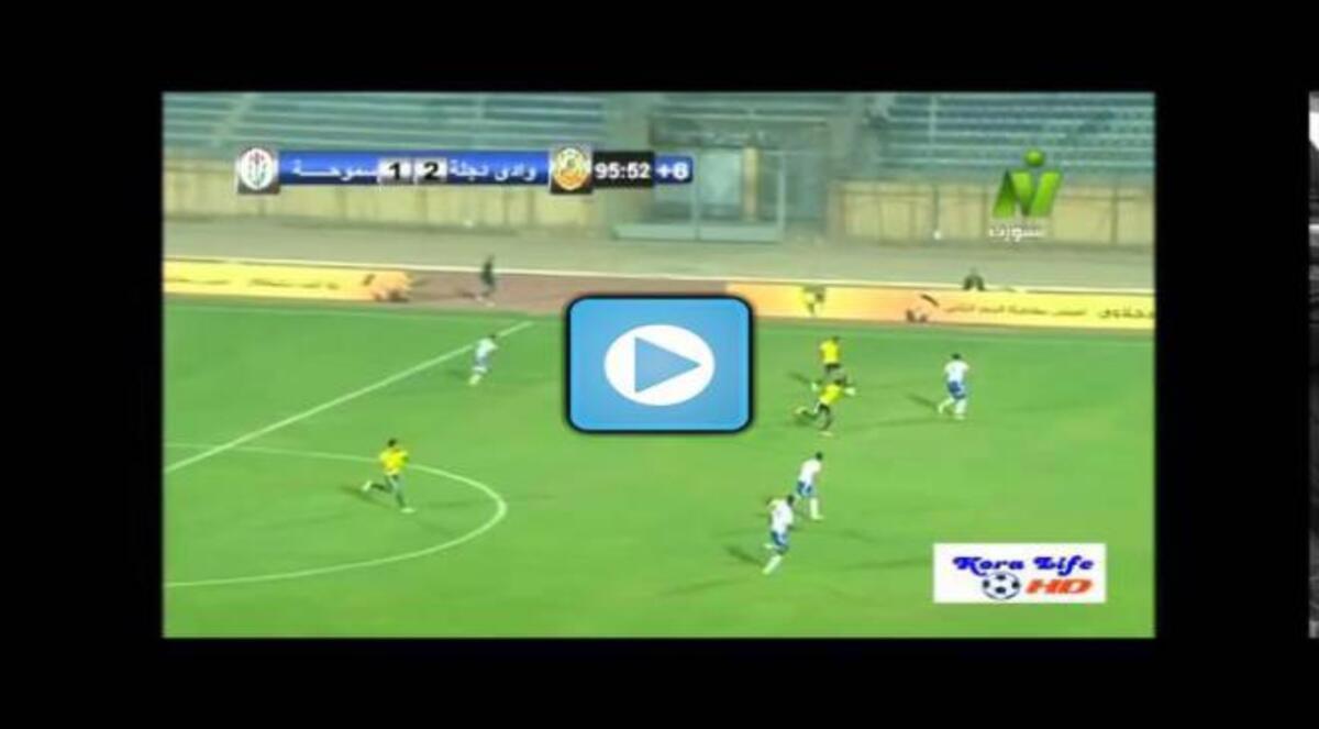 مركز دجلة الطبي - عيادات أسنان في الدوحة