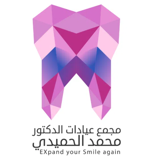 مركز د/محمد الوهيدي لطب وتجميل الفم والاسنان - عيادات أسنان في كفر الشيخ