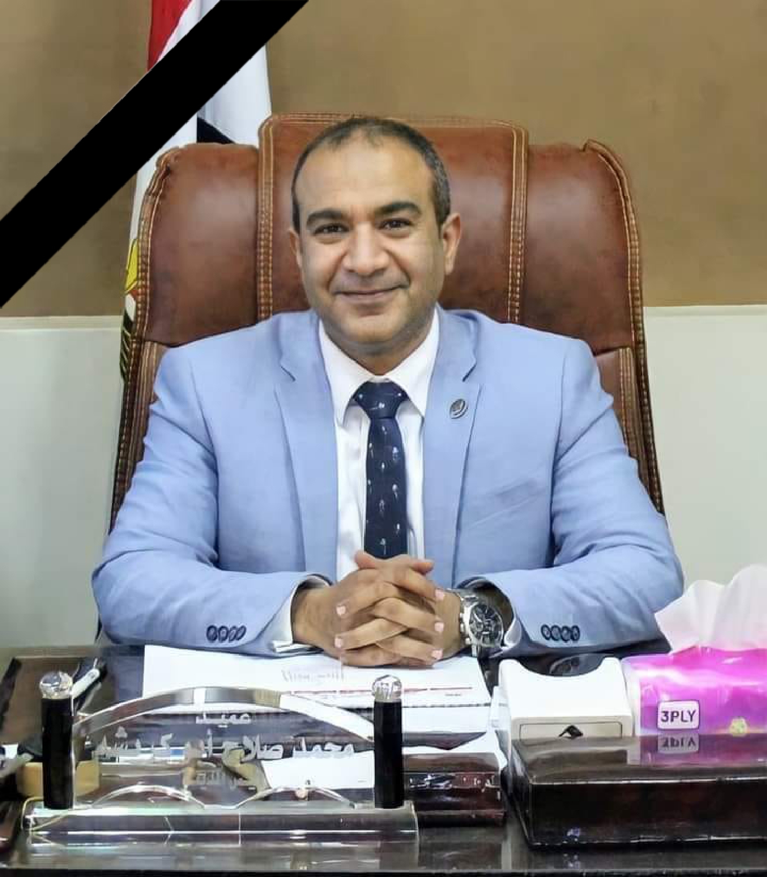 مركز د.محمد عوض رجب - مراكز طبية في المنيا