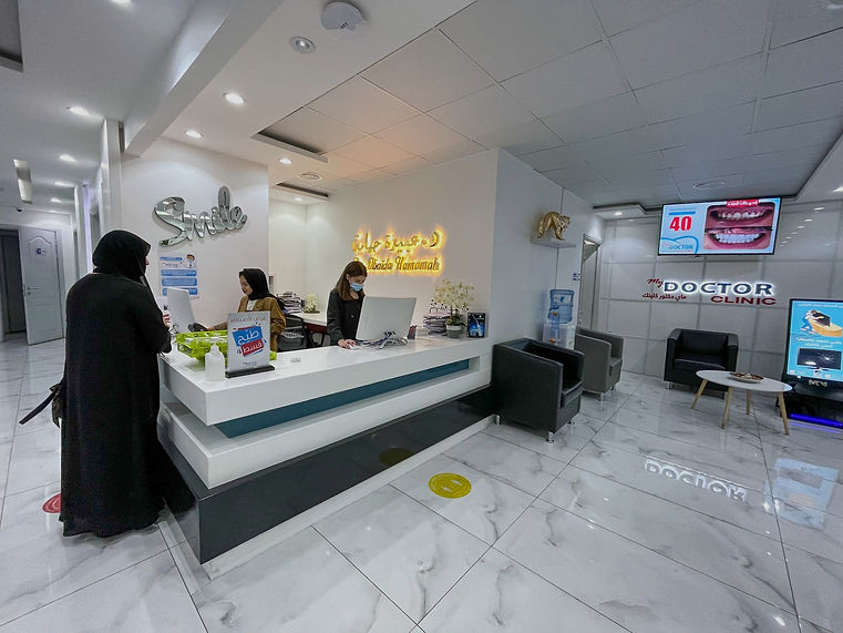 مركز دنتل زون لطب الأسنان المكان عجيب وكل الطاقم شاطرين - عيادات أسنان في مبارك الكبير