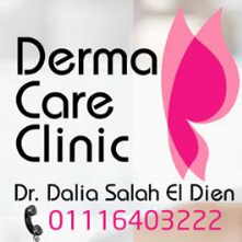 مركز ديرما كير كلينيك - د. داليا صلاح الدين للجلدية والتجميل والليزر - زراعة الشعر في الجيزة