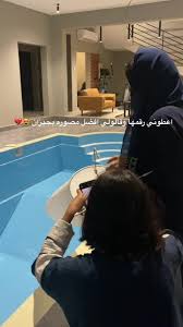 مركز فانسي الرياضي | Fancy Gym - صالات رياضية في جازان