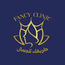 مركز فانسي للجلدية والتجميل - عيادات في المفرق