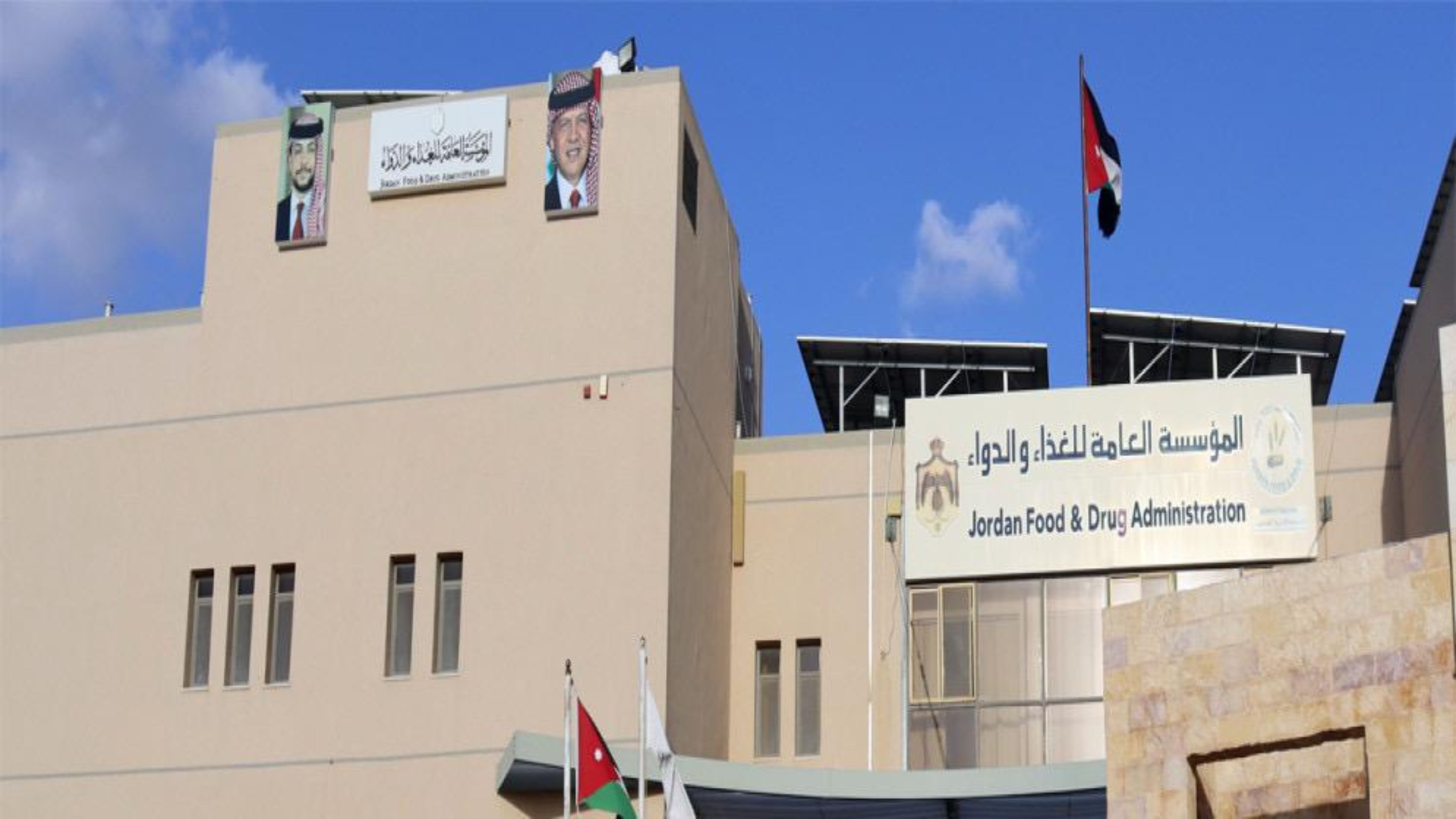 مركز في التجميلي - صالونات نسائية في المحافظة الشمالية